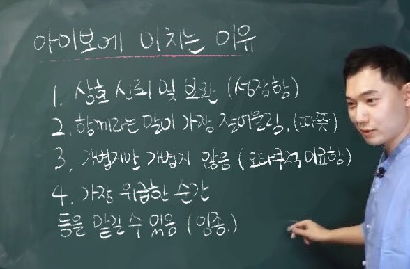 cureharmony's tweet photo. 도서위원 시리즈 https://t.co/XzLxT49BH2
