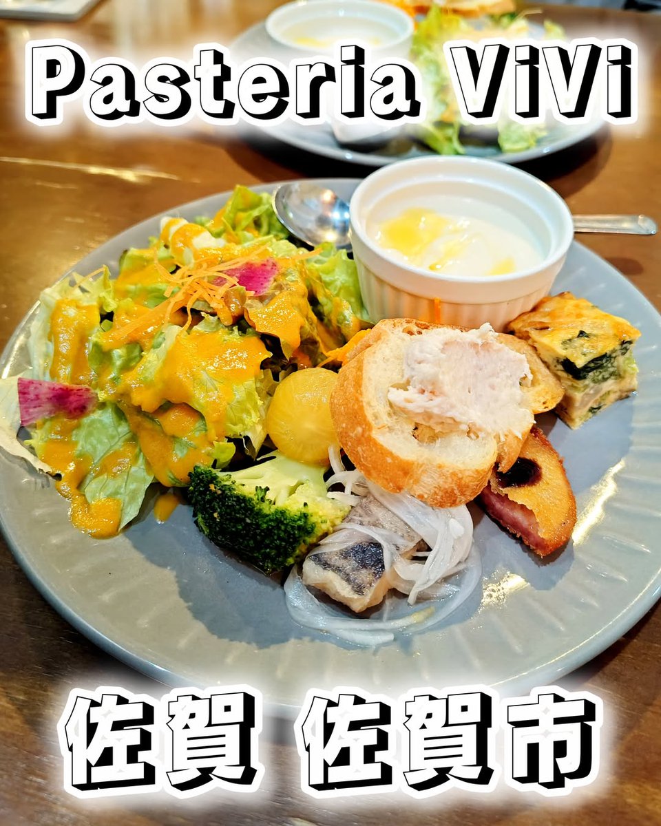 nanah6337's tweet photo. 久しぶりに『よかもんいちご研究所』へ🍓
いちごの実るくパフェをいただきました。

たっぷりのいちごに濃厚なソフトクリーム！ミルク感たっぷりでソフトクリーム自体も美味しいですが、いちごソースで味変もできる♡… https://t.co/gXJDRQq8gf