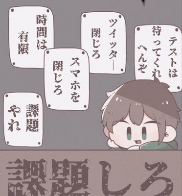 PandaRen244's tweet photo. #新しいプロフィール画像 https://t.co/DBJdwUxcyi