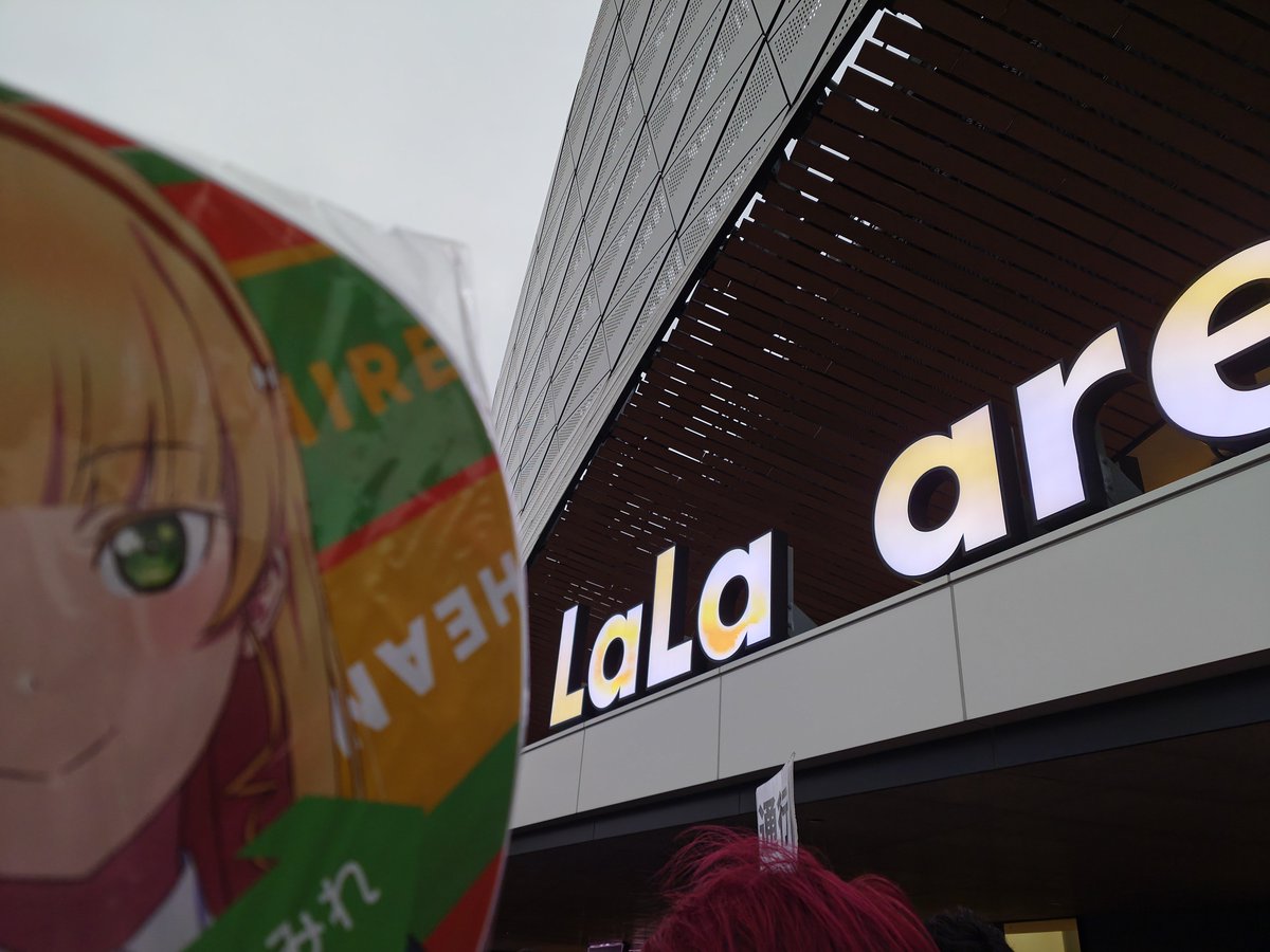 jampot0509's tweet photo. 楽しかったー！
トークコーナーのペイちゃんが優しすぎて。
第3シーズンと来年のちゅーとりえらいぶもよろしくお願いします！
#ちゅーとりえらいぶ2026_Day2 https://t.co/9hqK1e0HNO