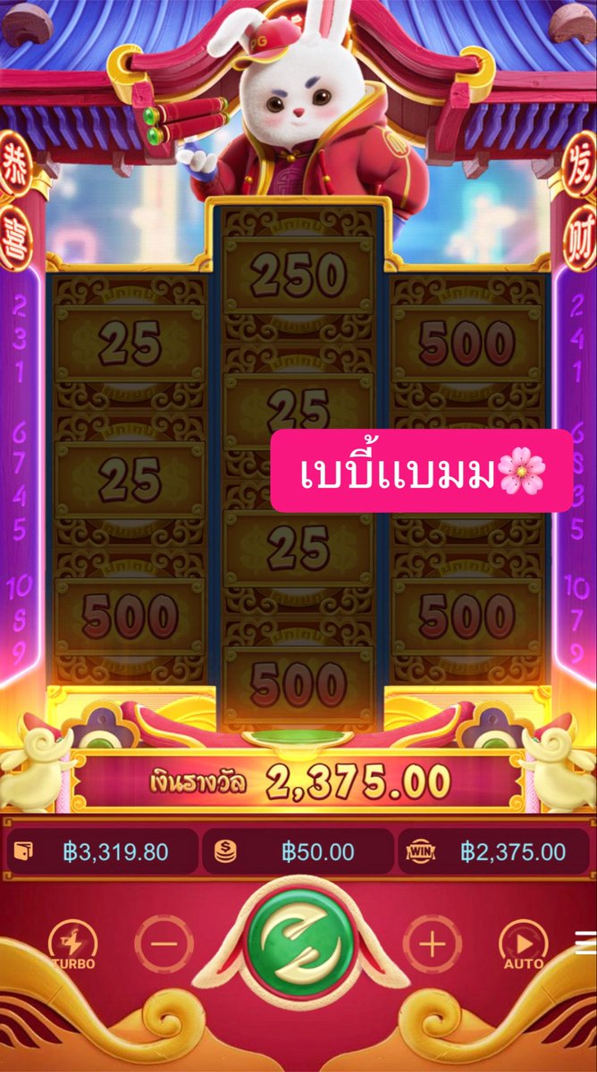 jamado0's tweet photo. 👶🏻ฝาก1,000เเตก3,319฿ไปตำาา👶🏻
💜น้องทันเดอร์💜 https://t.co/THng94Csn6
🌼อยากปังตามจิ้ม👆🏻👆🏻👆🏻เล้ยยย🌼
✅เว็บตรง ปลอดภัย เเตกง่าย✨
✅ระบบฝากถอนออโต้✨

#รับปั่นบาคาร่า #ปั่นบาคาร่า #บาคาร่า #รับปั่นสล็อต #ปั่นสล็อต #สล็อต #สล็อตไม่มีขั้นต่ำ #สล็อตแจกจริง #สล็อตpgเว็บตรง #สล็อตฝากถอนไม่มีขั้นต่ำ