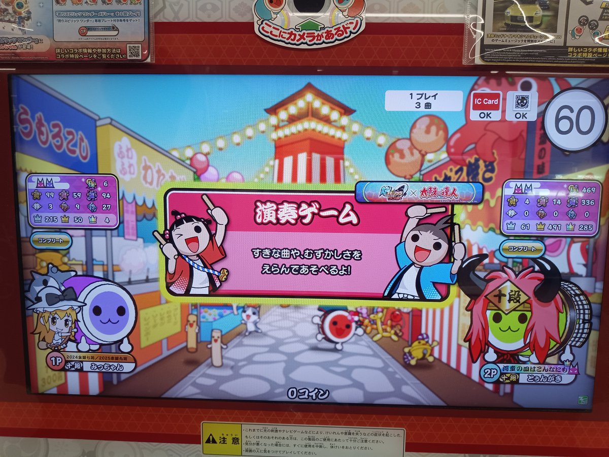 twun0806's tweet photo. 2人とも初十段おめでとう！！ https://t.co/7bgdRkUBv5