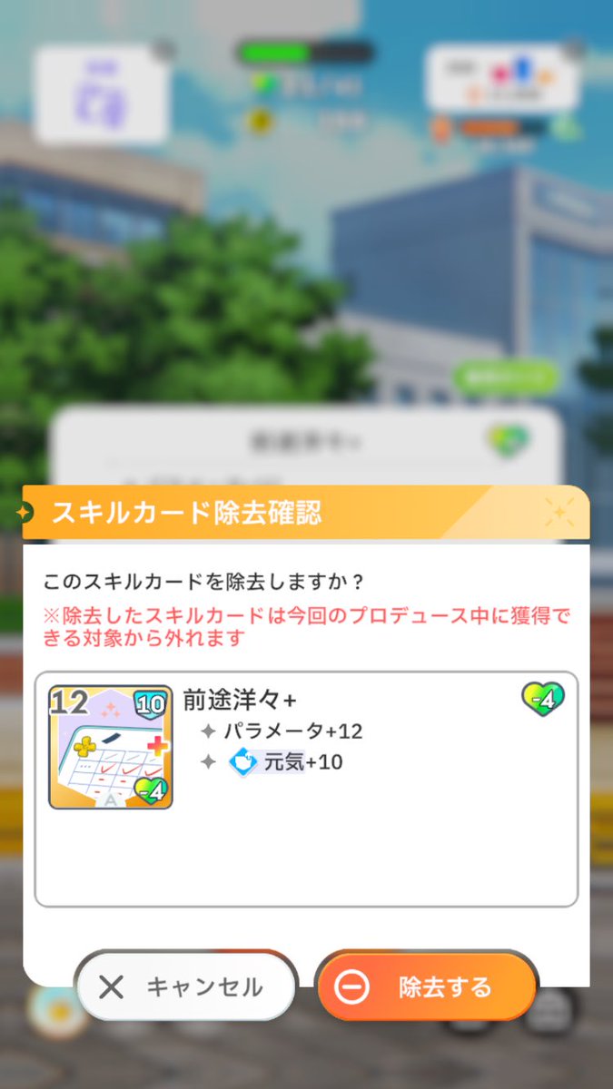 taperleg42's tweet photo. これはこれは前途多難くんじゃあないですか https://t.co/sB7OnejKuc
