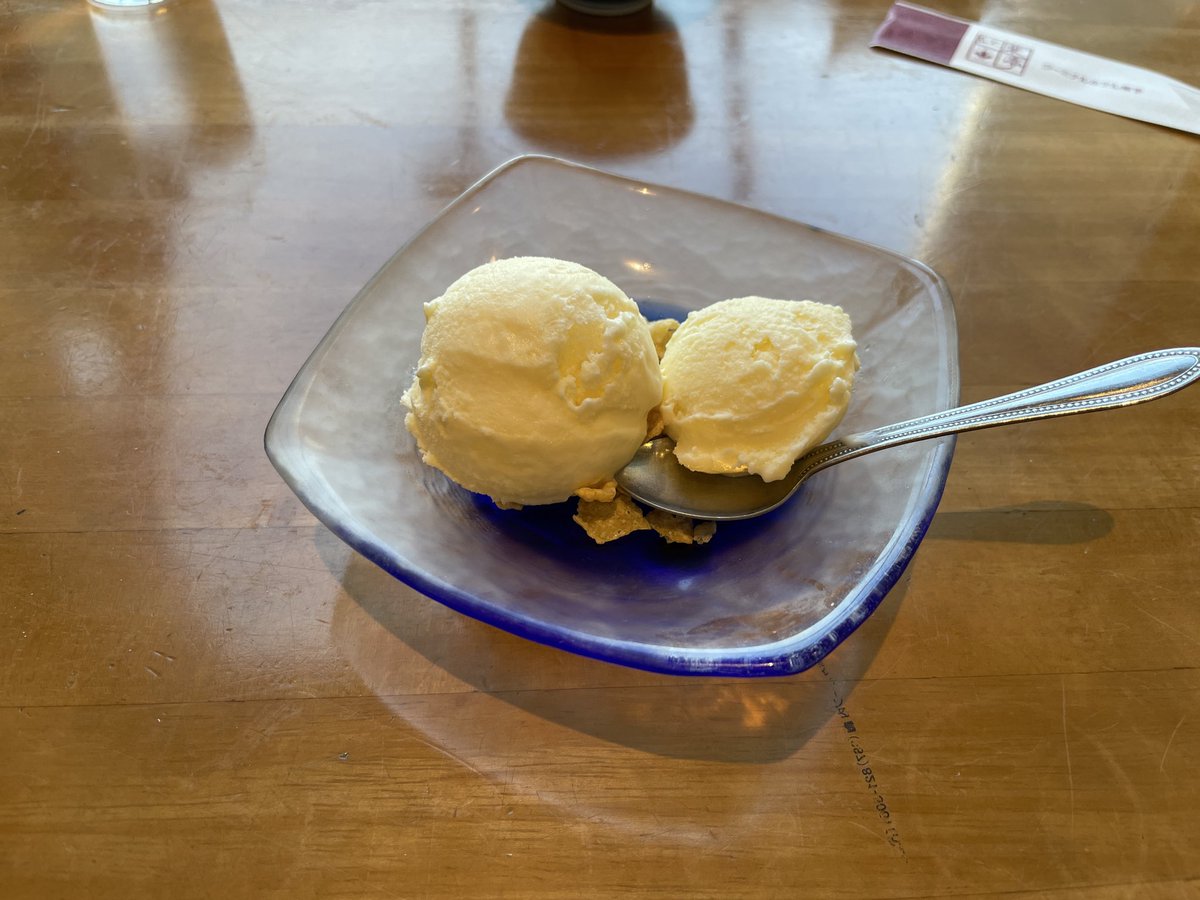 utallstars's tweet photo. お太れ🍦 https://t.co/PO86EIozuJ