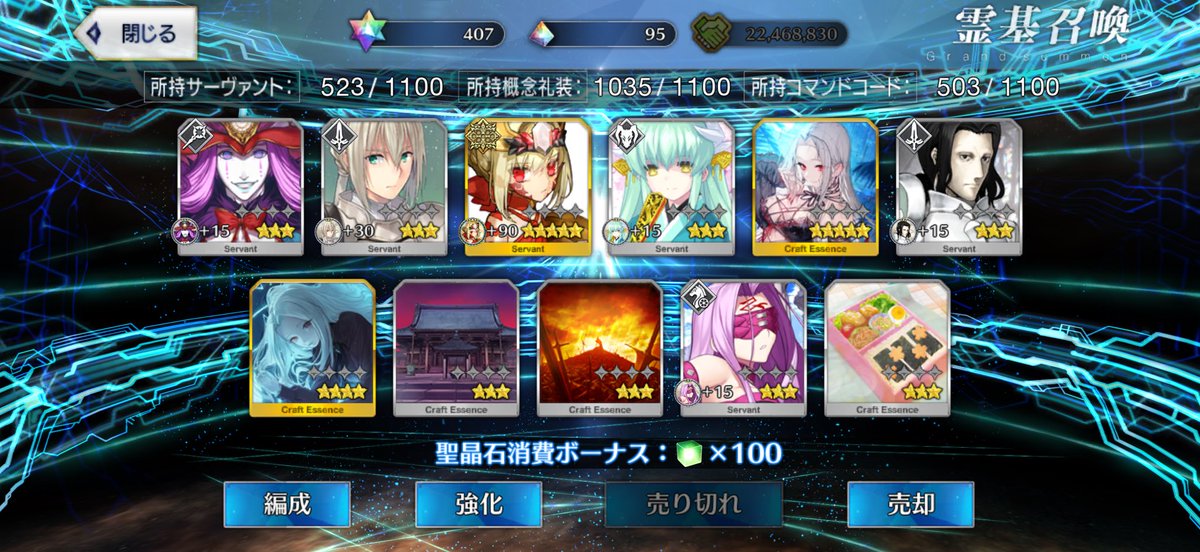 LKKRSM's tweet photo. 無記名霊基くん、水着で使いますか… https://t.co/hjdzCz0gus
