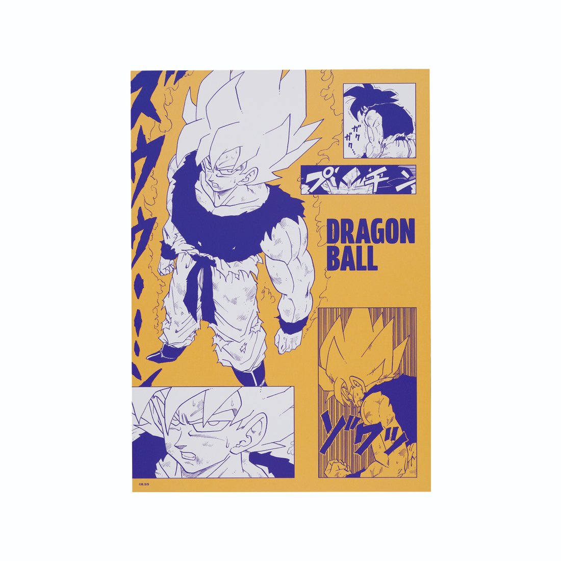 guernicass4's tweet photo. 『DRAGON BALL』Art card
vol.2
vol.3

各880円

THEジャンプショップにて8月7日より発売！

https://t.co/GN31KbXDi2 https://t.co/fIXuikejcz