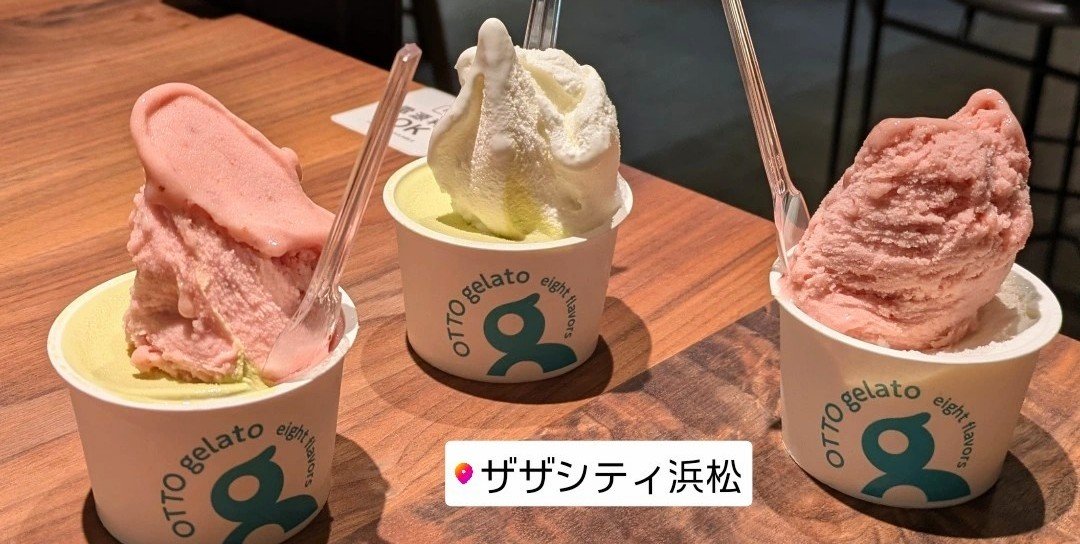 Nagishan_'s tweet photo. 暇人たちで浜松のジェラート専門店行った
濃厚だし口どけもいいし結構好きな味で最高 https://t.co/ghpxKz9ZAi