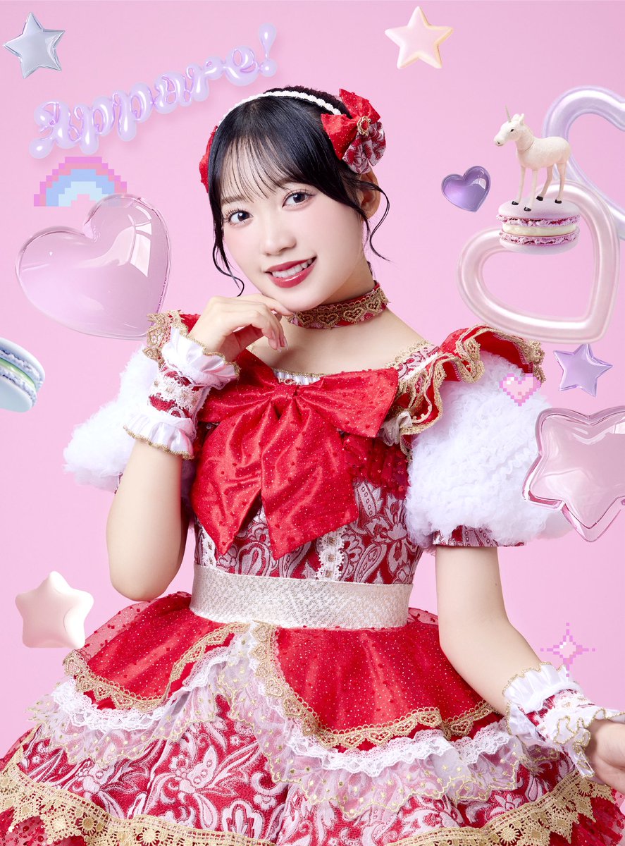 official_appare's tweet photo. 🦄🎀❤️💚🤍💛💙🩷💜🧡🩵🎀🦄

        ✧ 𝐀𝐩𝐩𝐚𝐫𝐞!  𝐍𝐞𝐰 𝐕𝐢𝐬𝐮𝐚𝐥 ✧

　　　　 ❤️朝比奈れい
　　　　( @appare_rei )

              やっほ！おはさん！

🦄🎀❤️💚🤍💛💙🩷💜🧡🩵🎀🦄 https://t.co/UviAzD4X0Q