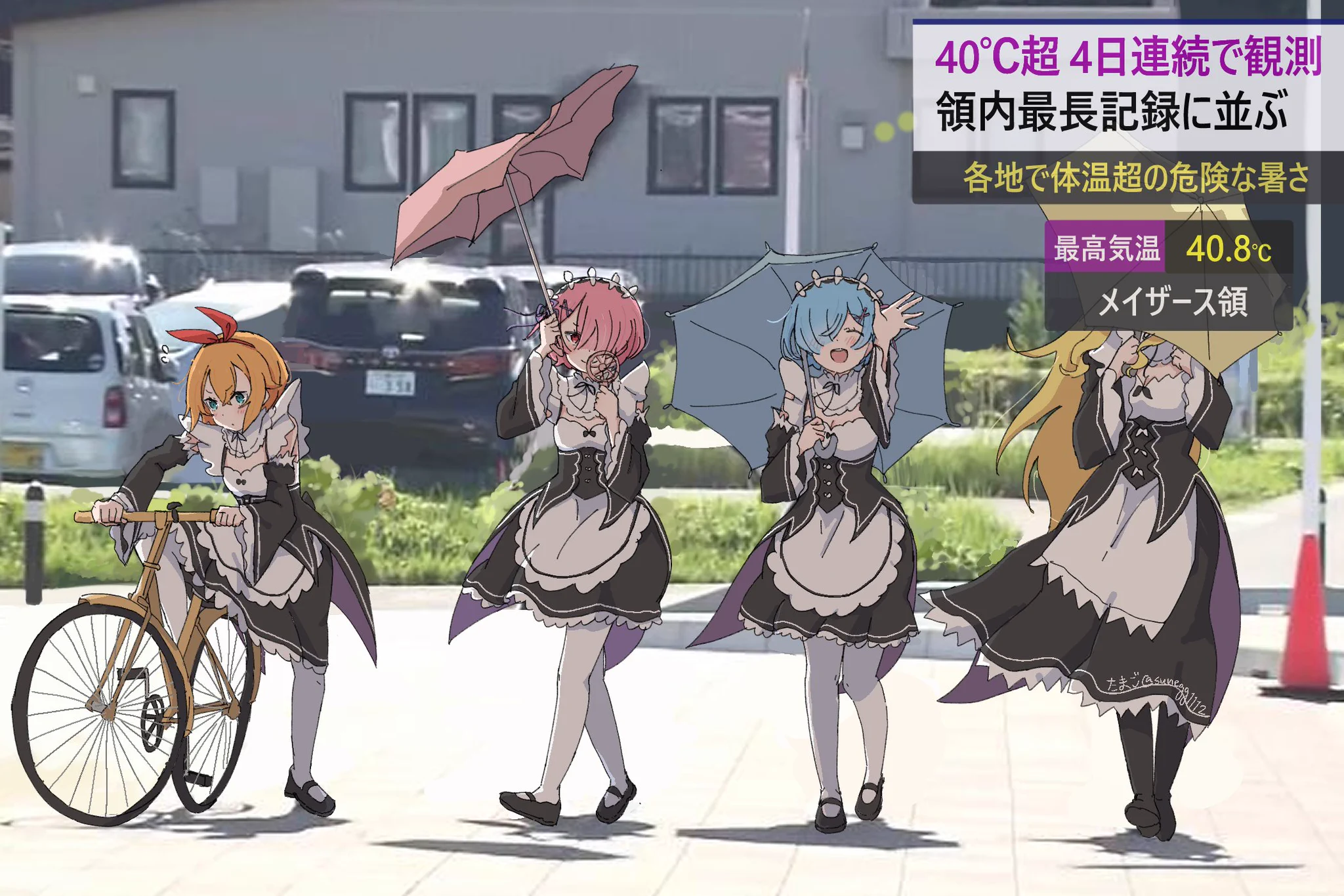 HOtmVT1aIAAwEeb?format=webp&