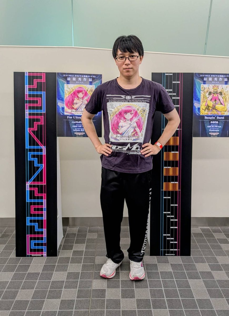 おまけです まさかこれが伏線だったとは………… えつや、ゆーいちと撮れ