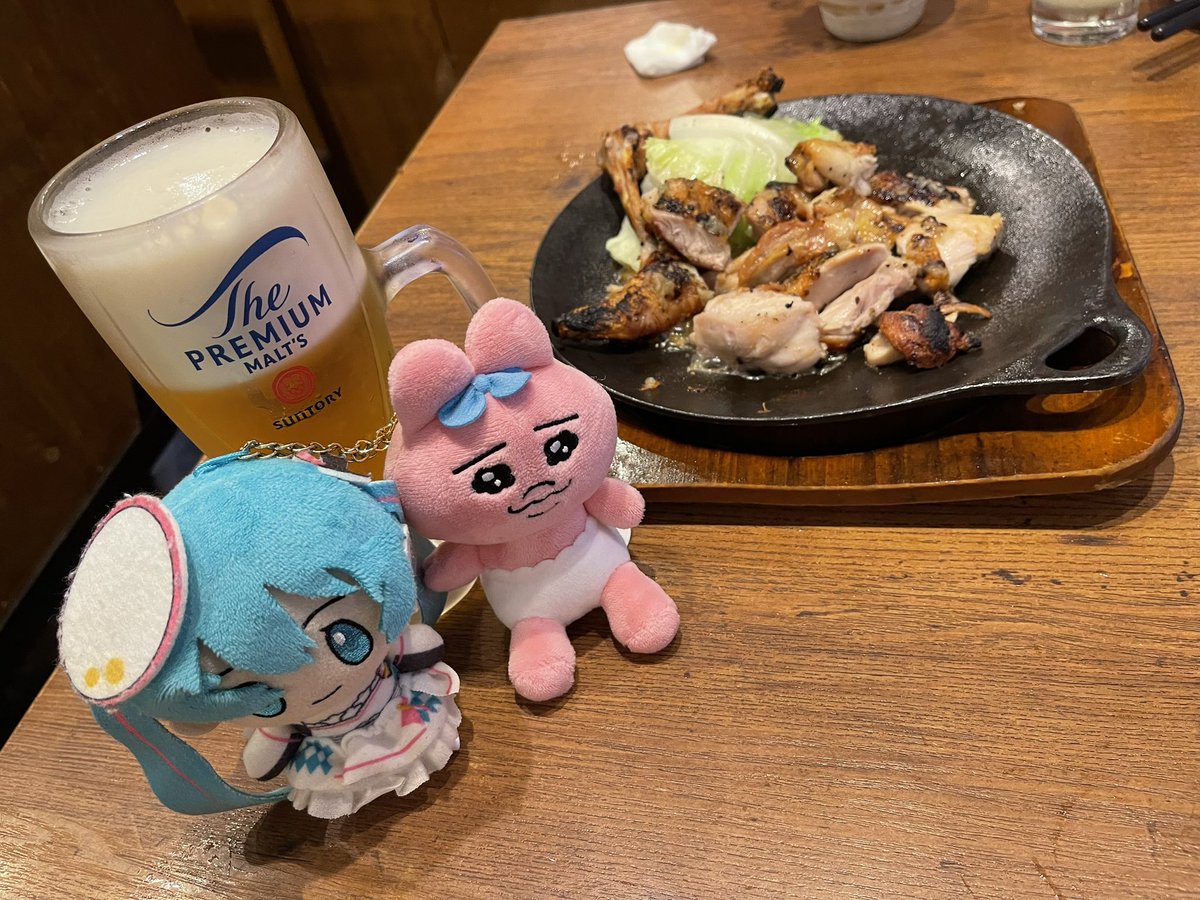 RuiPRS20220614's tweet photo. 今日の日曜日はチキンでちゅ🍻
#おぱんちゅうさぎ https://t.co/9Bq4zbYzO6