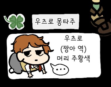 jiu_0330's tweet photo. 보이드 방범대 등장 ☆
우츠로님을 찾으러 출동!
#단나더 #슈단나더 #SDRA #DRA #짱구는못말려 #떡잎방범대 https://t.co/1P2SWQ22mg