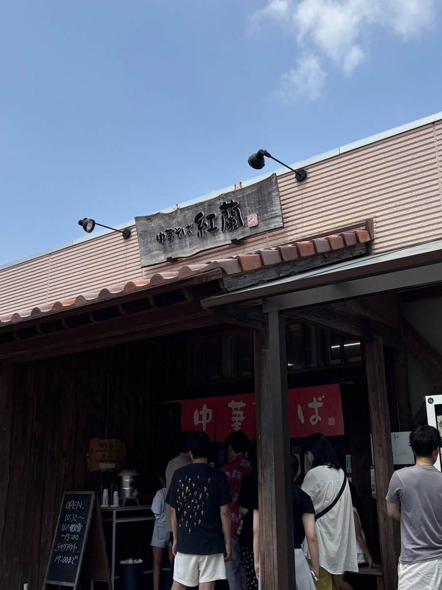 Hachi_Co_Sec's tweet photo. ずずず https://t.co/oJZqxQBRB4