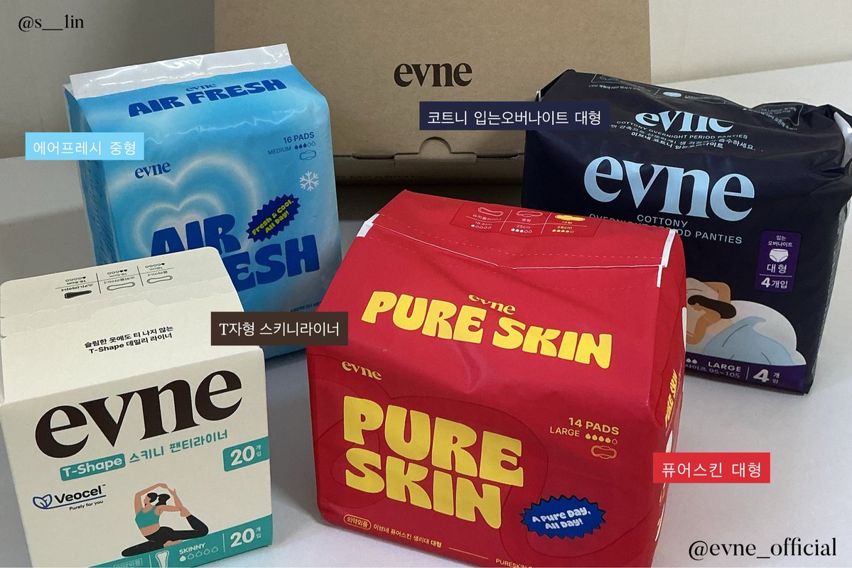 s__1in's tweet photo. #제품제공 #체험단 @evne_official 

좋은기회로 #4U박스 를 체험단으로
받아 소개드리게 되었는데요!! 😙💕

공주들에게 넘넘 추천하고 싶은

순한 비건 생리대라 후기를 아주아주
정성스럽게 들고왔답니다!! (👏👏)

자세한 후기는 타래를 참고해주세요!👇🏻 https://t.co/aBeP4iDDsk