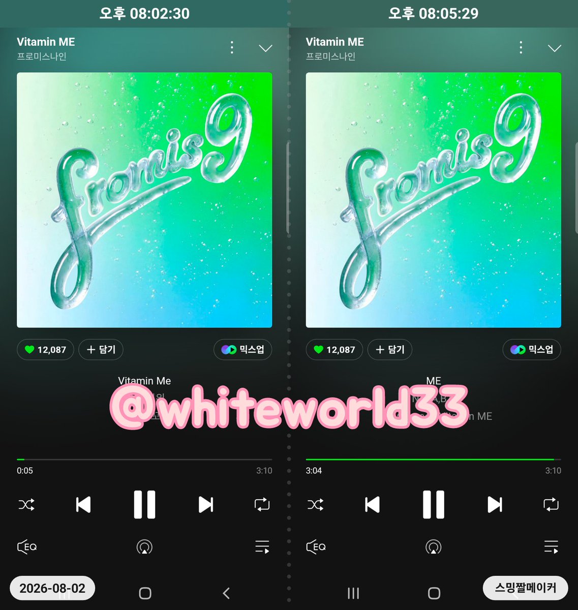 whiteworld33's tweet photo. @realfromis_9 #fromis_9 #프로미스나인
#GlowME #VitaminME
#Callit_VitaminME https://t.co/VRxIiBfPcF