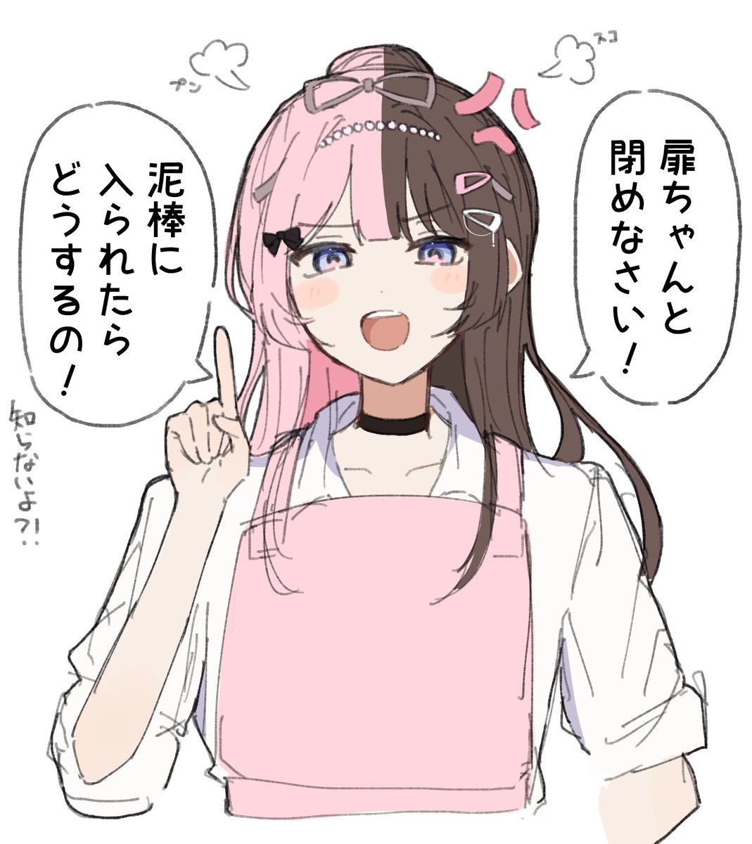 NU3622163570456's tweet photo. ままーの https://t.co/EP452m4ITZ