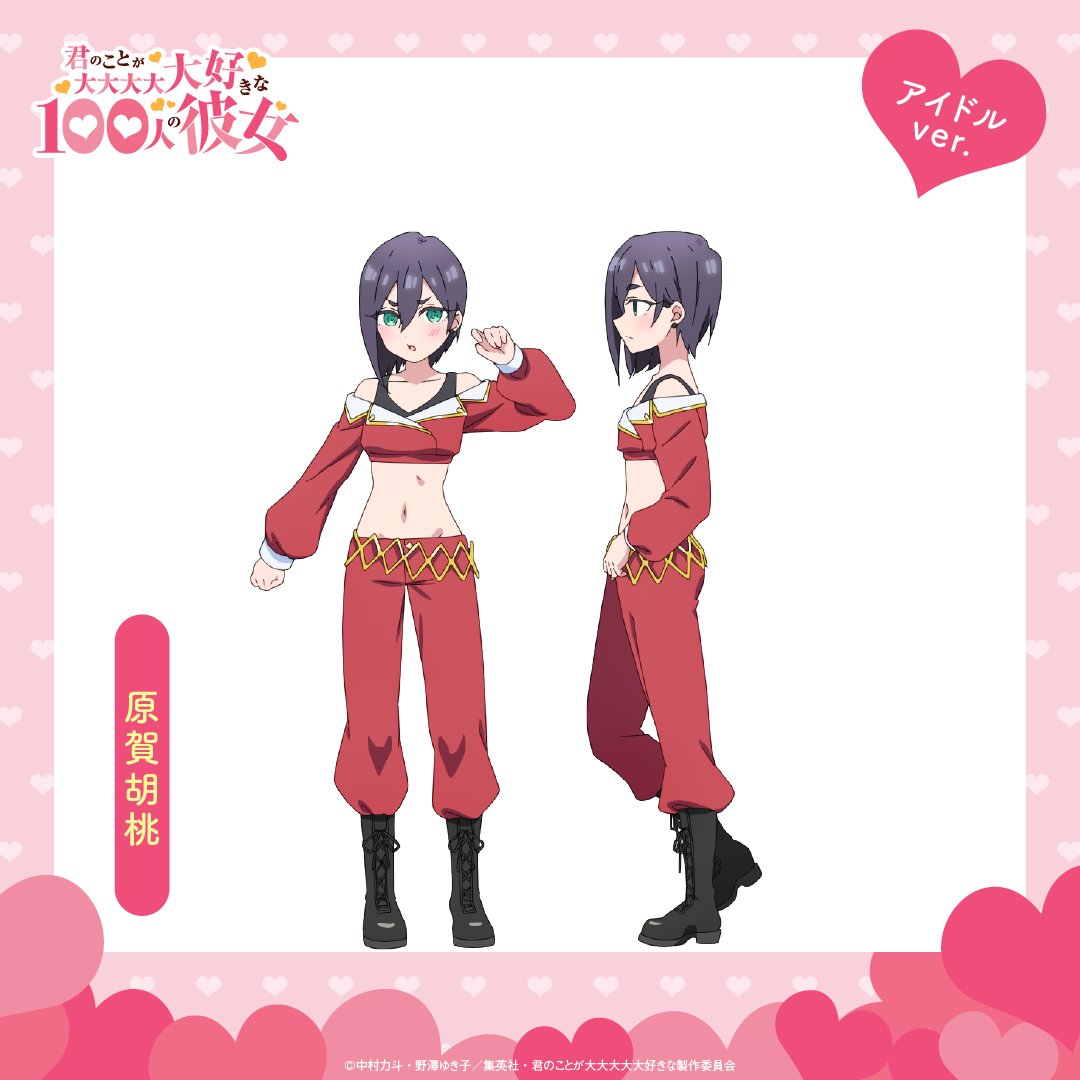 hyakkano_anime's tweet photo. ／
　　#アニメ100カノ 
❤アイドル設定画公開❤
＼

原賀胡桃（CV.#進藤あまね）のアイドルver.設定画を新たに公開！
アイドルになった胡桃のさらなる魅力を見つけてください💕

第29話(3期5話)は、8月2日(日)よりTOKYO MX、BS11ほかにて放送開始💫 https://t.co/C6k65RiNdD