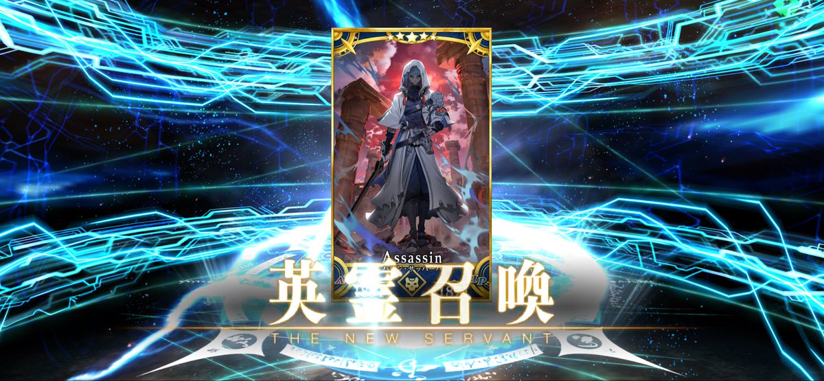 ka_neru2525's tweet photo. 課金したらすぐ出た

現金なやつめ https://t.co/SfEOvSp25t