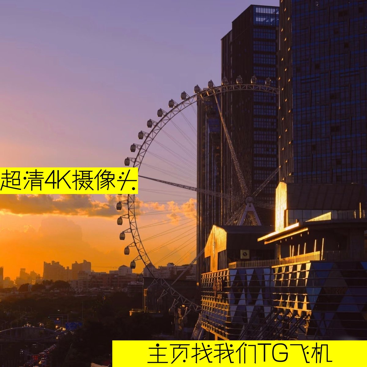 tonykr9's tweet photo. 街拍抄底   探花手机 Great things take time.
远程在线   针孔摄像头 Keep your dreams real.
考试设备   酒店偷拍 Create your own sunshine.

💊 星宁工作室 👉 @cinamo1216 

👍【4k像素+超清夜视】
👍【365天质保+顺丰包邮】 https://t.co/L5cf4R3xdE