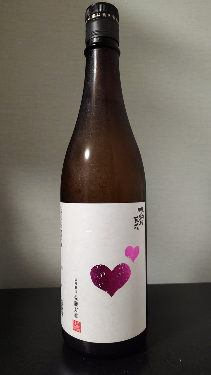 YOPPYNETKUN's tweet photo. 大納川天花 ハートラベル 純米吟醸 無濾過原酒 秋田酒こまち 一回火入

今年4月の突然の社長の訃報のショックが未だ拭い切れません。
秋田酒こまち55%精米の瓶火入れ酒。
これぞ秋田酒こまちと、言う香りと味わい。丁寧に造られたことが伝わってきます。
非常に綺麗で味わい深い一本です。
#日本酒 https://t.co/ifXUGf3pGi