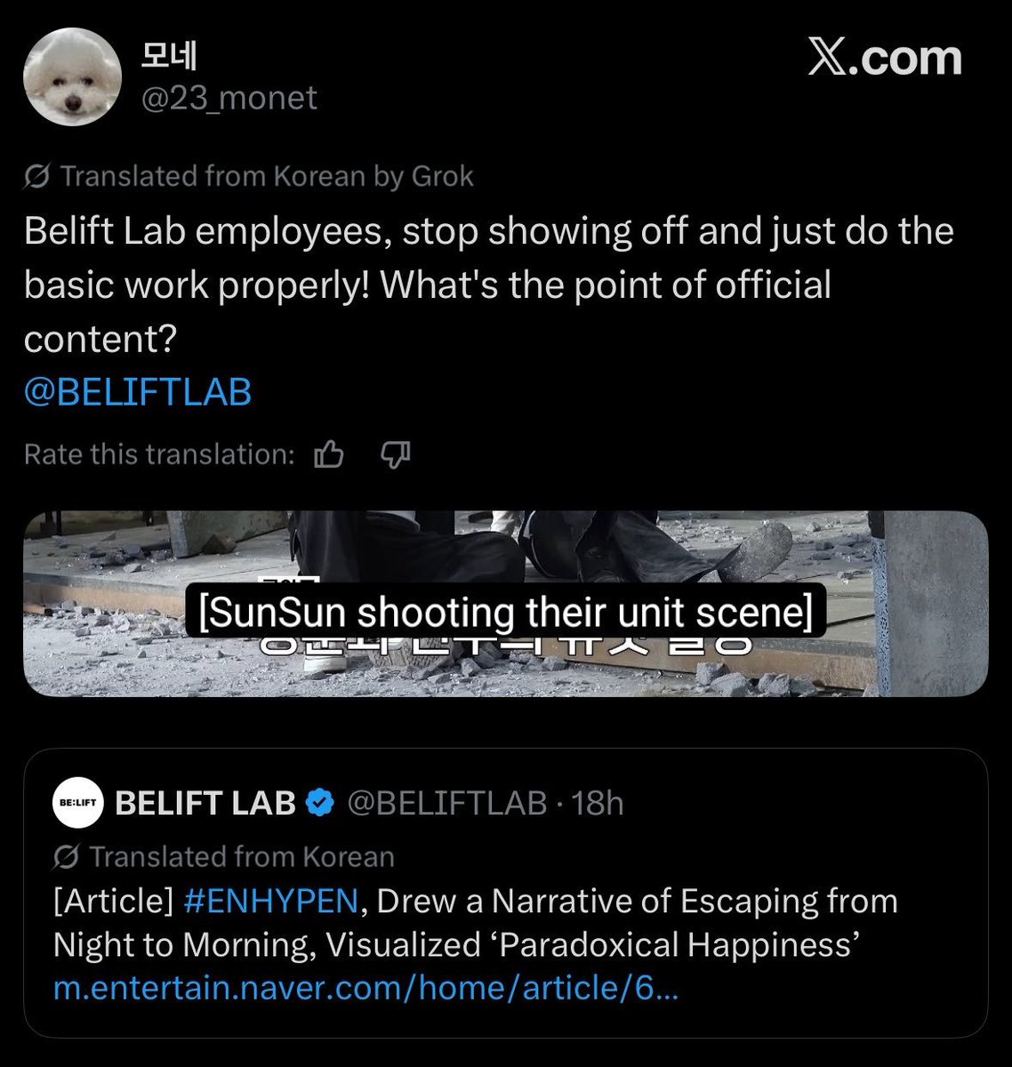 eli⭒ tweet media