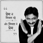 Photo by Rajesh Tailang (@rajeshtailang)