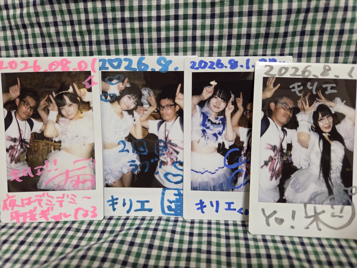 ts_2k510's tweet photo. 【08/01青山】5月ぶりのdemipogune。月見ルの低音強めな音響のおかげで全曲心地よかったです。特に「ステキな日々には」がライブ映えするんだと再発見。パフォーマンスも安定のキュートさでありました。みなさんお話も愉快でもっと機会を増やしたい。（モナさんの美容部員のモノマネ圧がすごかった。） https://t.co/bgiYdurMKC