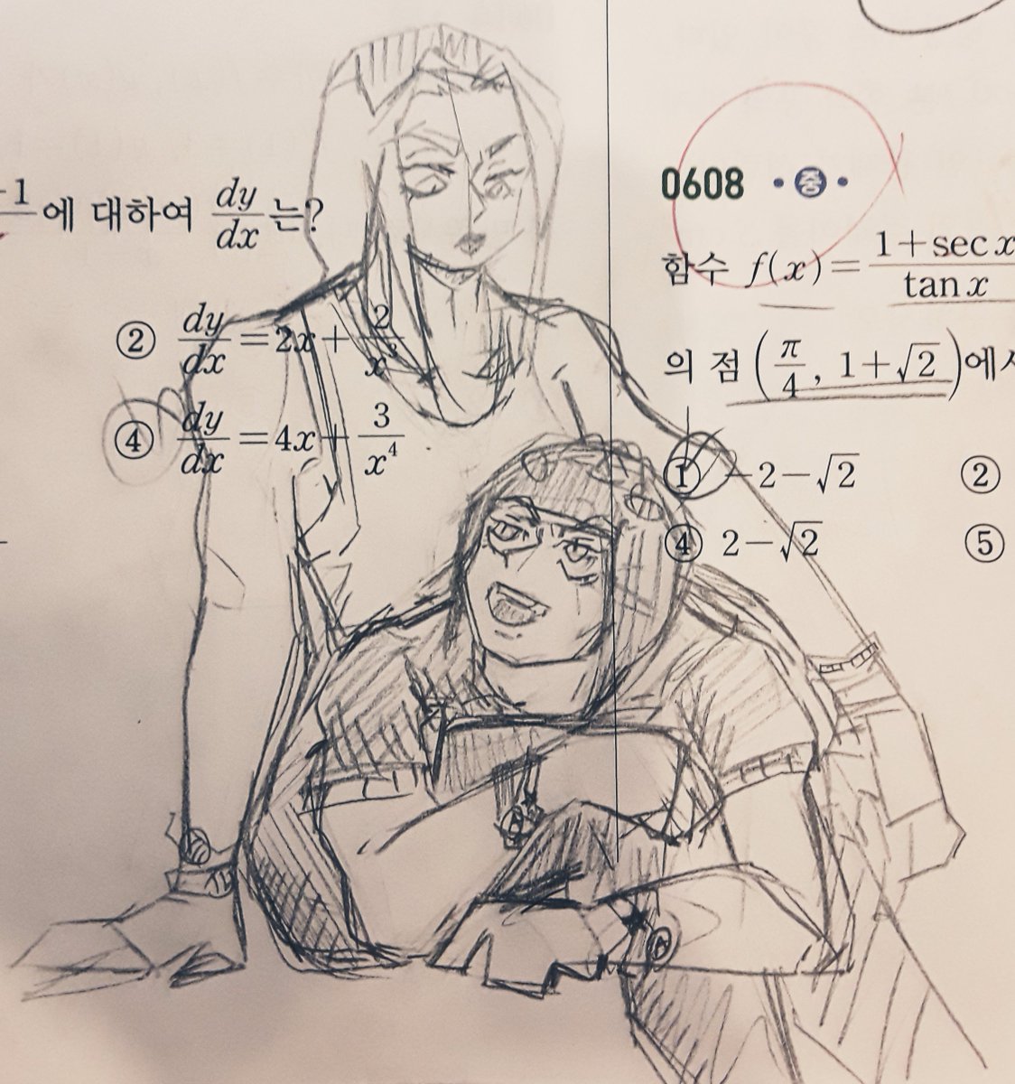 Flxg08233's tweet photo. 8/2

부압부

#jjba https://t.co/2hAiQ1Cmv6