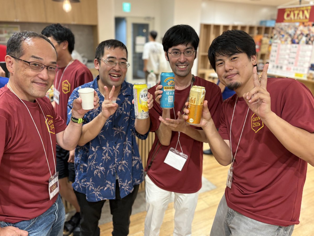 Zubaroku's tweet photo. 閉会式終了後はみんなで乾杯だーーーーー！！！！🍻🍻🍻
運営、審判、ズバロクチームも含め、皆様お疲れ様でした。
今年も白熱の試合を間近で見られて、お手伝いができて大変光栄です。次はレディース大会で！来年の日本選手権で！もしかしたら世界選手権で！お会いしましょう！🥳
 #カタン日本選手権 https://t.co/fZjhJR1Ykv