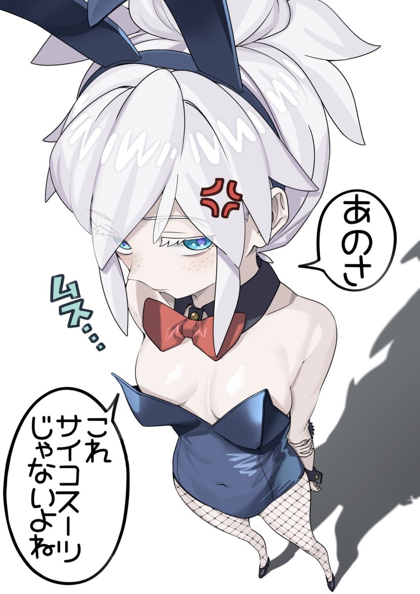 Yamany_2580's tweet photo. #バニーの日
くろうさぎのみた夢 https://t.co/JgxE1BFAOj