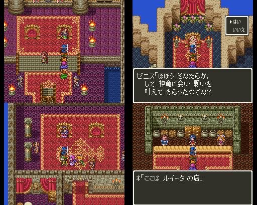 gameover_arino's tweet photo. ドラクエ32
ちょこちょこっと弄ってHD-2D化計画!
スコットを兵士長、ローズをHD-2D版を元に作成✍️
ムーンブルク王、ルイーダ、ゼニス、バーンズ王なども
はかぶさの剣はサマル専用&ローレからはやぶさ斬り奪ったから強くなった笑
キラーピアスも実装!
#DQ32 #アリーナ https://t.co/skmD5EPiLf