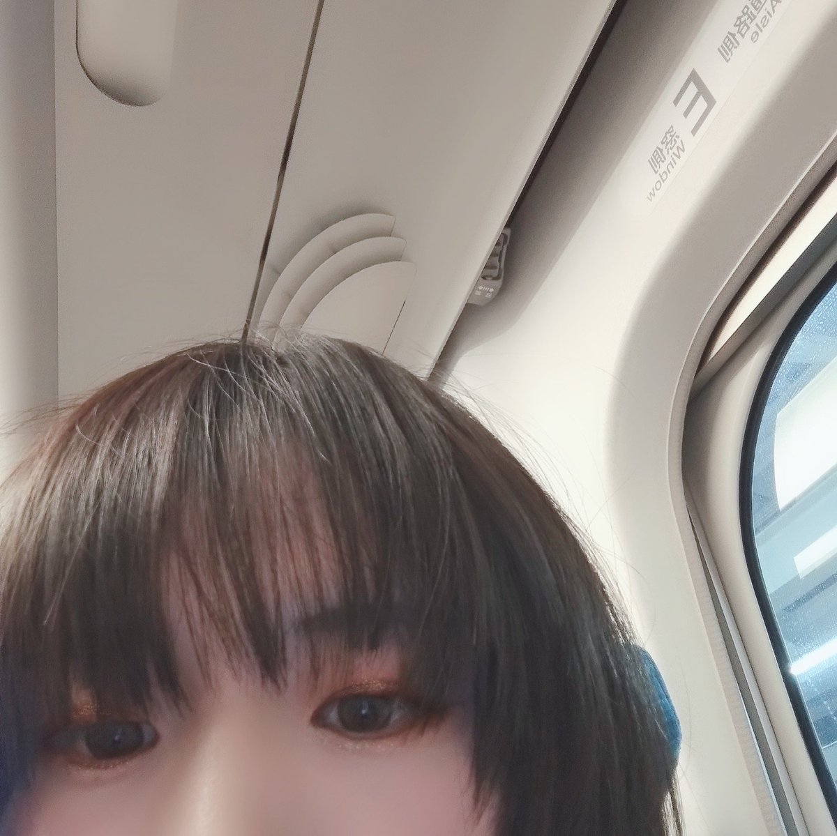 masumin_1107's tweet photo. アウルでお友達が増えた！お話してくれた方ありがとうございます！(・∀・)

からの女子モードのまま名古屋に向かうぜ！とインカメで身なりを確認したら新幹線の天井がアホ毛みたいになっててニヤニヤしちゃった

#池袋アウル
#女装娘
#男の娘 https://t.co/W7oR4vz5ma