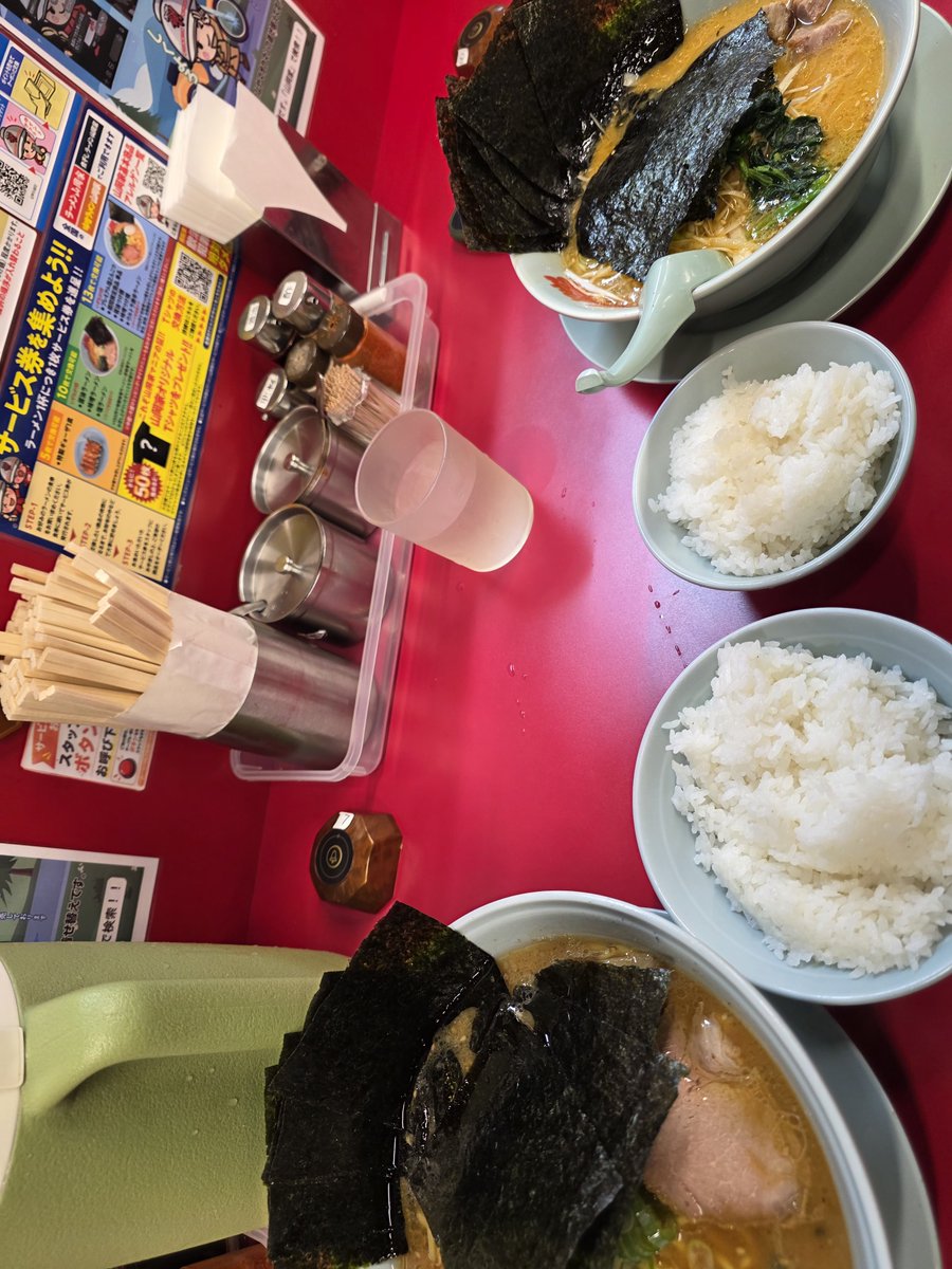 choco_mint_vrc's tweet photo. キラキラJK生活1.3日目 https://t.co/lwRA9Irz62