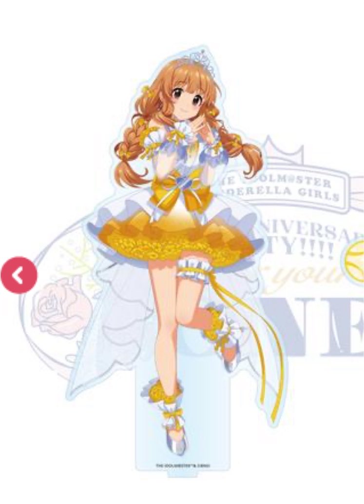 兼用 tweet media