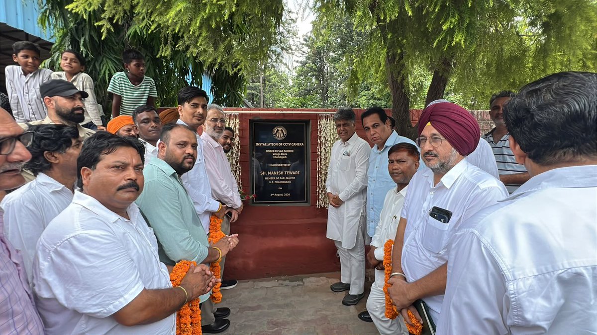 ManishTewari's tweet photo. Inaugurated the CCTV camera project in Daria, Chandigarh, under the MPLAD Scheme as part of our continued efforts to strengthen public safety and enhance civic infrastructure. The initiative will help improve surveillance, promote a greater sense of security, and create safer neighbourhoods for residents.

The inauguration was attended by HS Lucky, Chandramukhi Sharma, Pawan Sharma  Surjit Dhillion , Sanjeev Gauba Harmail Kesri , Sandeep Kumar Imran Mansouri, along with other distinguished guests, local residents, and community members.