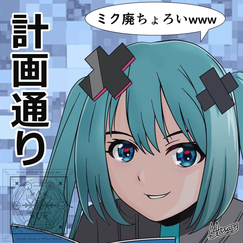 HOtndg4aQAAGCBa?format=webp&