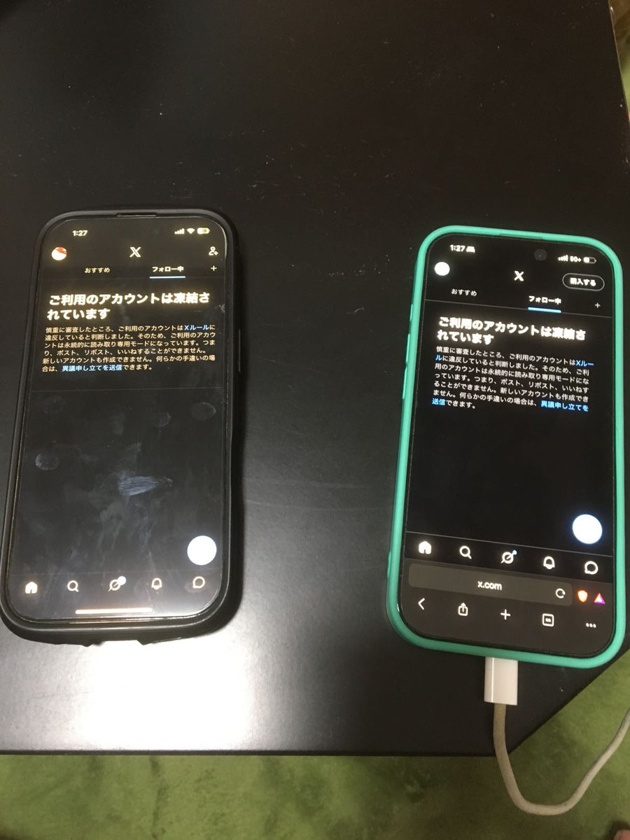 daikichitabetai's tweet photo. 俺らも頑張ろうな https://t.co/KvSZJ96w39