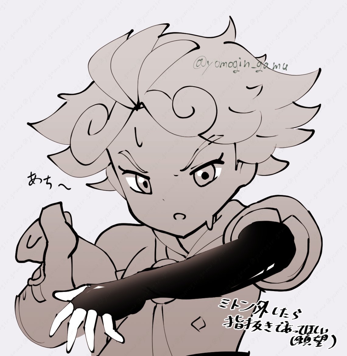 yomogin_gamu's tweet photo. https://t.co/a3Dm7k1136