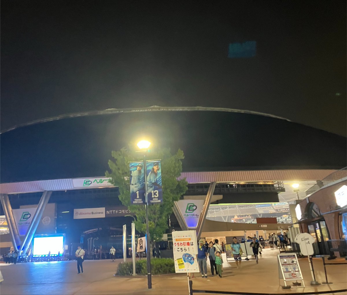 masa44949526's tweet photo. 何とかカード勝ち越し！

蛭間が輝きに輝いてます！ https://t.co/gfVmRMGA9r