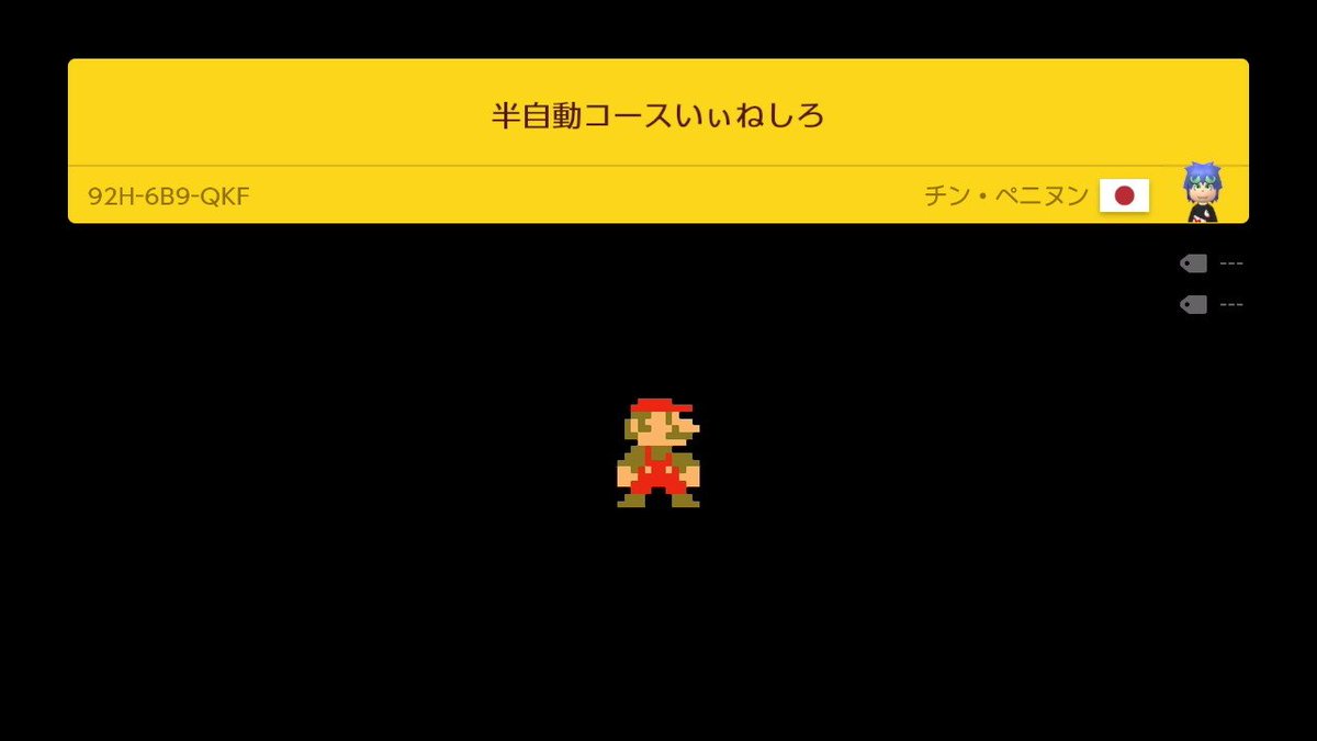 けんすな tweet media