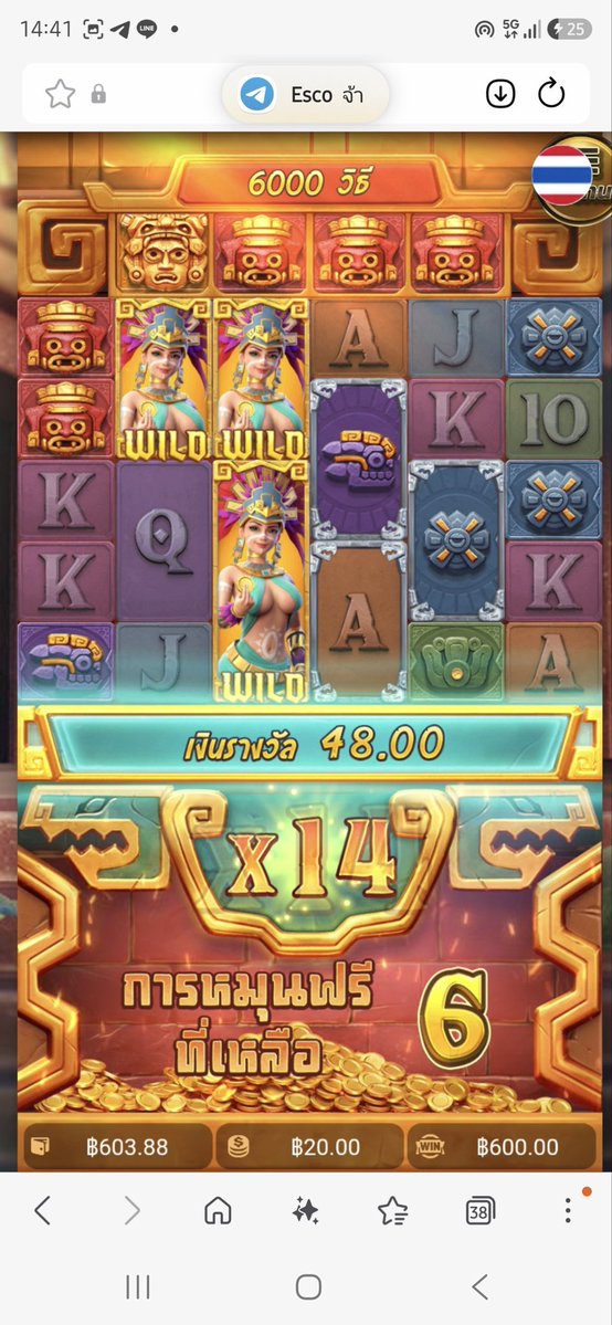 yqisoa18102's tweet photo. เว็บใหม่คิดตี้😎 สมัครไปครั้งเเรกมาดีจัดเลย
📌ค่ายเกมส์ที่เล่น >> PGSOLT 
📌เกมส์ที่เล่น >> สาวถ้ำ สล็อตพีจี

กดเข้าฟรีเอง เบท20บาท เข้าหน้าเเดงมาดีจัดเลย         15รี♻️ ใจ❤️ ครบลั่นโค้ค
   
🎮 พิกัดเข้าเล่น 👉 https://t.co/gyRN98and5
 #สล็อกเว็ปตรง https://t.co/cGwhurmSwo