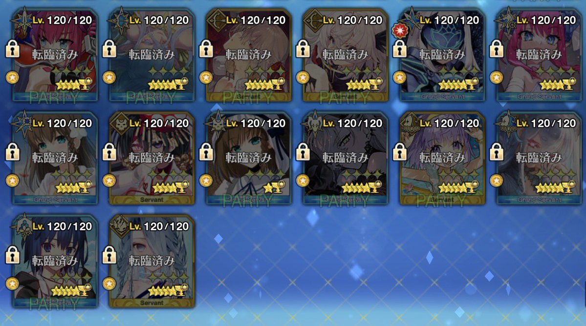 error__315's tweet photo. テュフォン120達成！！！ https://t.co/RZh9RsrQvP