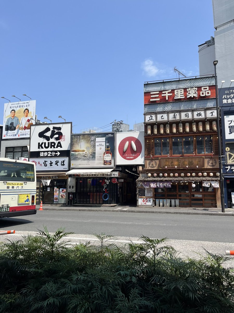 x4x_shine's tweet photo. イベントが阿佐ヶ谷であったので、電車が通り道だったから一回行ってみたかった吉祥寺に
ハーモニカ横丁って飲み屋だけじゃないんだ〜
暑かったけどたい焼き食べたかったから買ってかの有名な公園で食べた⛲️
イベントも散歩も楽しかった🙌 https://t.co/6etZTvnHiF