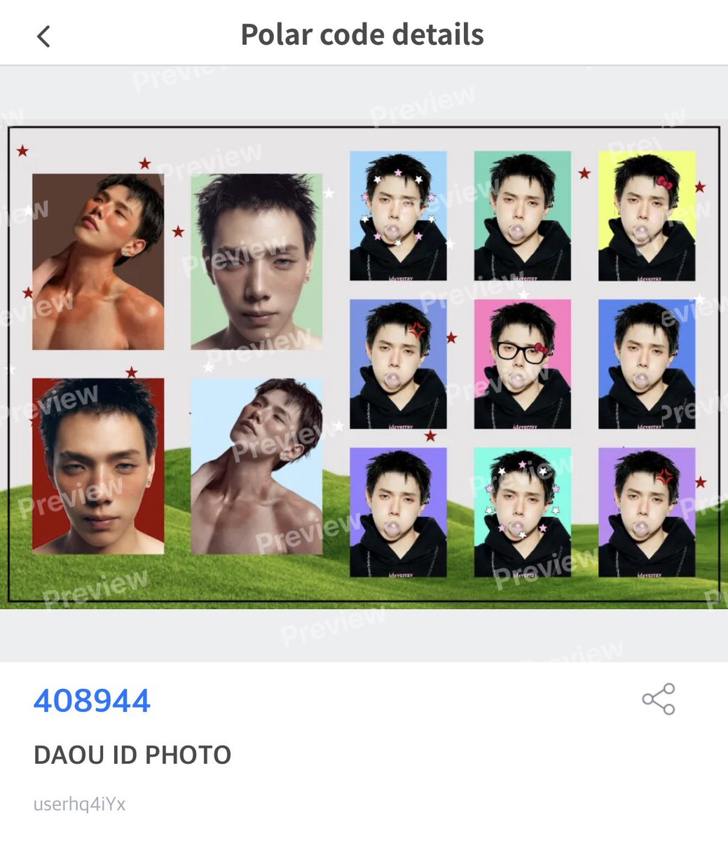 luckyawish's tweet photo. 📮 ᴅᴀᴏᴜ ᴏᴏғʀᴏᴀᴅ ɪᴅ ᴘʜᴏᴛᴏ @ᴍᴏsʜɪ ᴍᴏsʜɪ 📮

- DAOU ID PHOTO -
Cord : 408944

- OFFROAD ID PHOTO
Cord : 726695

📍 Moshi Moshi

⋆˙⟡ #ต้าห์อู๋ออฟโรด #DaouOffroad ⋆˙⟡♡
#ตู้โมชิ #ตู้moshi https://t.co/Sy0DZTS6qe