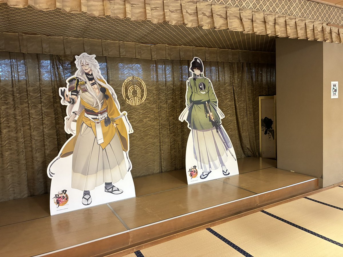 753ko's tweet photo. トッモと竹駒神社で行われている催事で石切丸と小狐丸見て来ました〜🦊
本物の刀剣の輝きと言うものを間近で見られて感激でした！ https://t.co/WL66lORjFg