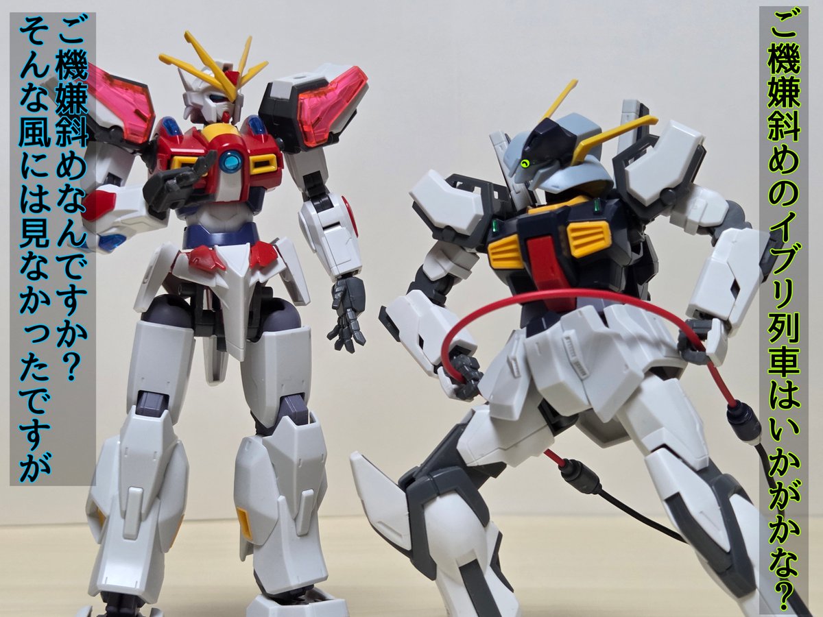 psWWrUV8QgXHb1I's tweet photo. #47【イブリ列車】
#プラモミーツワールドBREAK
#ガンプラ https://t.co/Nf038oGAPd