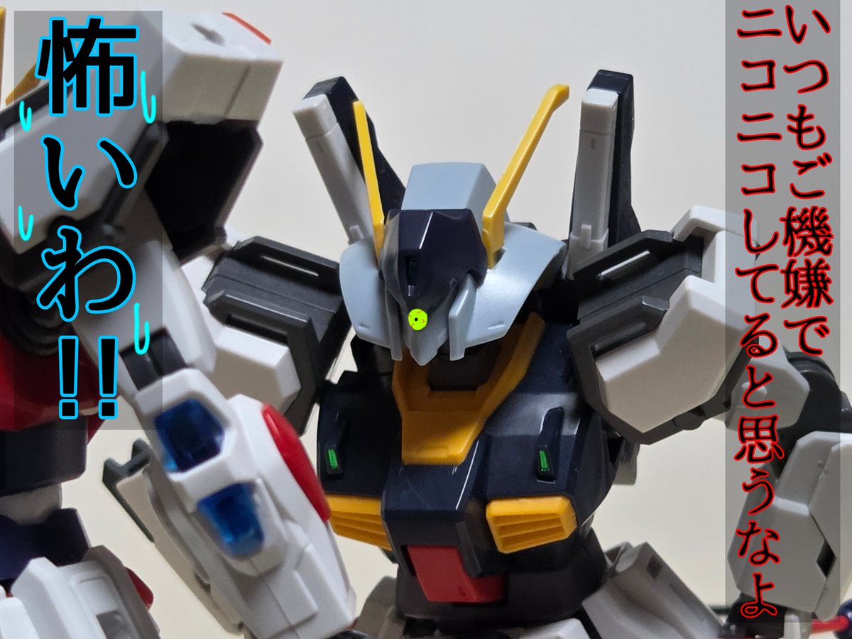 psWWrUV8QgXHb1I's tweet photo. #47【イブリ列車】
#プラモミーツワールドBREAK
#ガンプラ https://t.co/Nf038oGAPd
