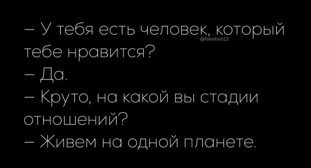 бурятское барокко tweet media
