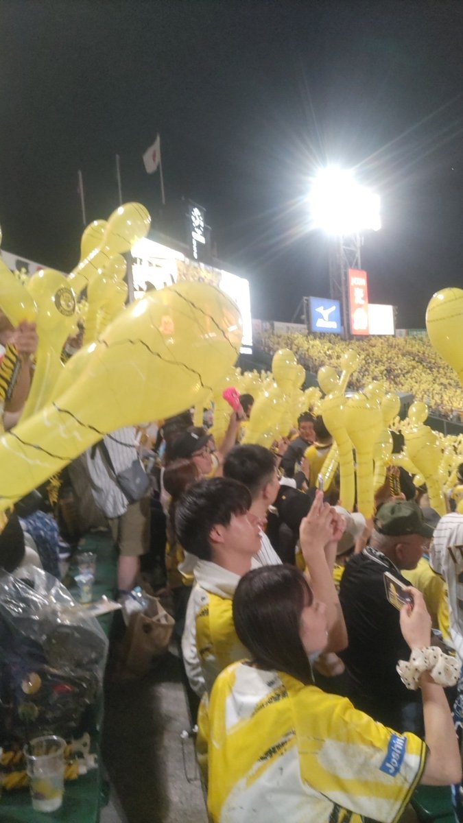 noriakeee's tweet photo. 伝統の一戦！阪神と巨人で首位争いは面白い！９月にはどうなってるかな？
#阪神タイガース https://t.co/oiIVKUCo1r