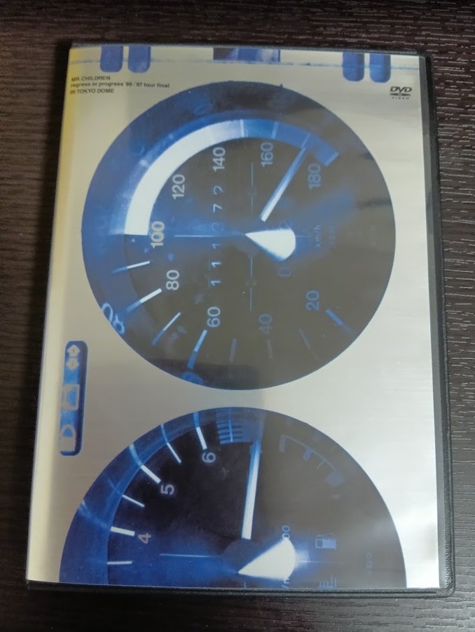 kK16968771's tweet photo. これでついにミスチルのDVD全巻揃えました!!
尖ってた時だって、しっかり優しい人柄があふれ出ちゃってるよ、桜井さん😊
#MrChildren
#RegressOrProgress https://t.co/l3K8MdeBPi